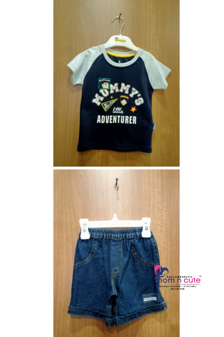 BABY BOYS SET  - OFFER SALE