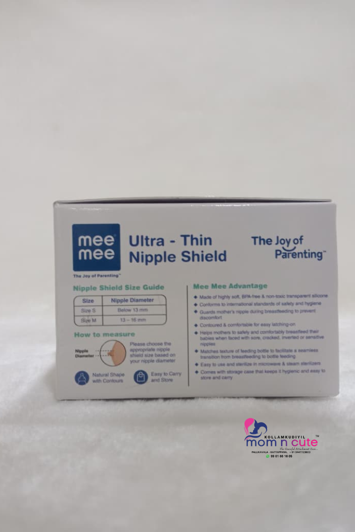 Mee Mee Protective Nipple Shields (2 pcs)