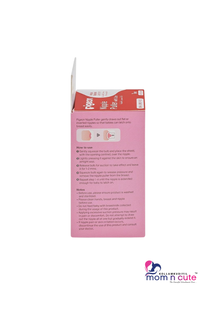 Pigeon Nipple Puller With Case