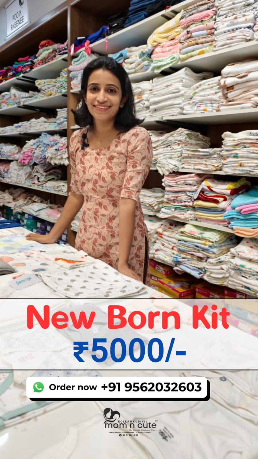 New Born Baby Kit